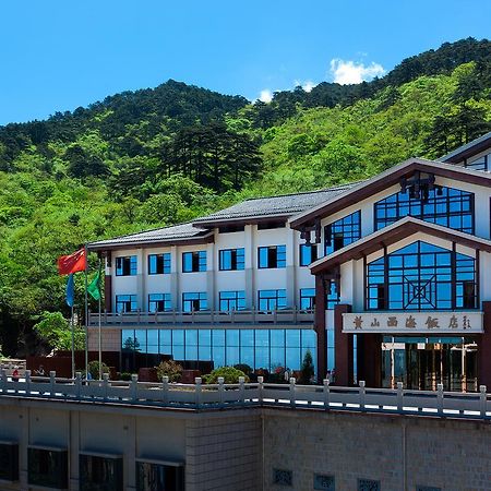 Xihai Hotel Huangshan Esterno foto