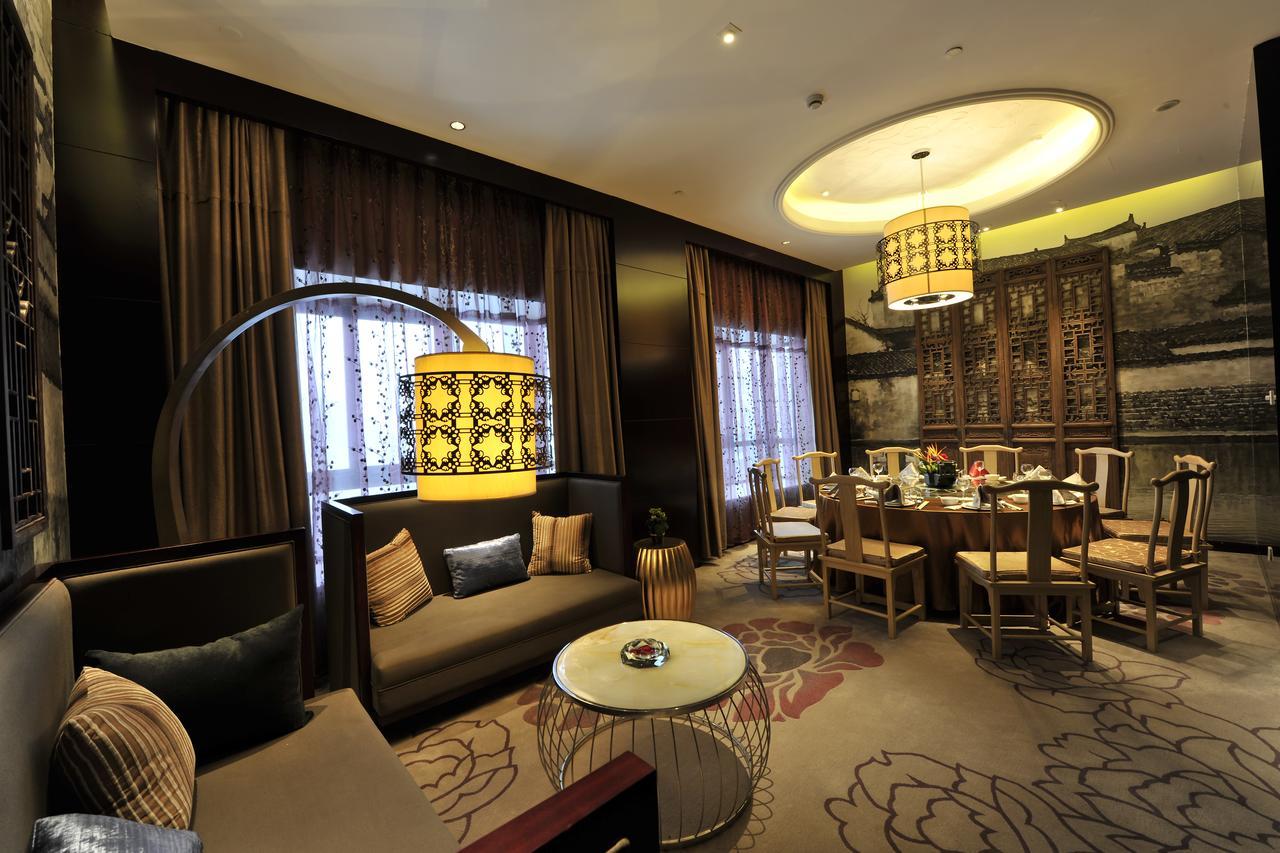 Xihai Hotel Huangshan Esterno foto
