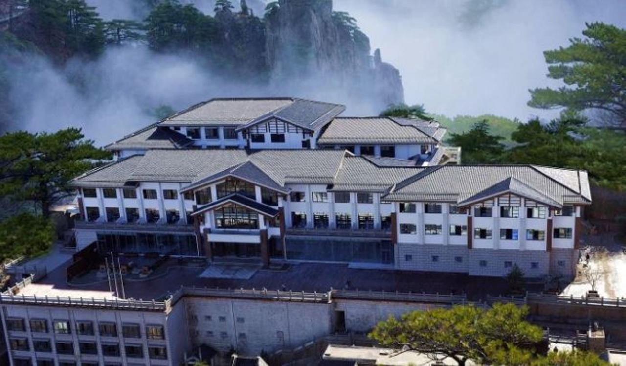 Xihai Hotel Huangshan Esterno foto