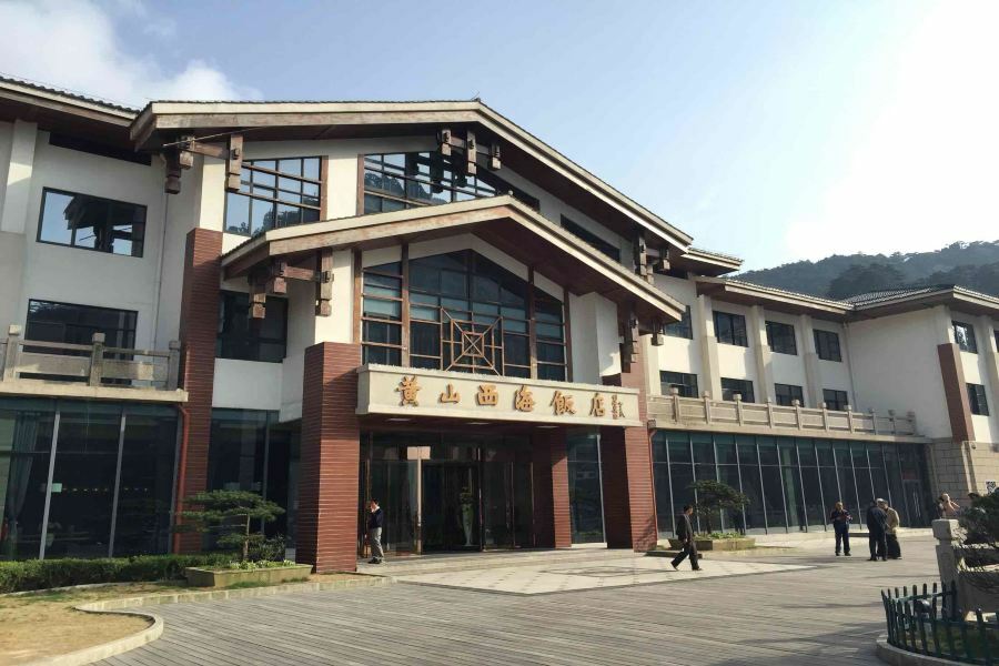 Xihai Hotel Huangshan Esterno foto